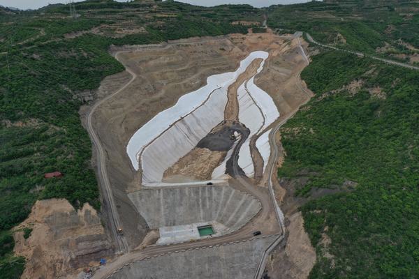 陕煤建设韩城分公司承建的龙钢公司综合渣场项目顺利通过竣工验收