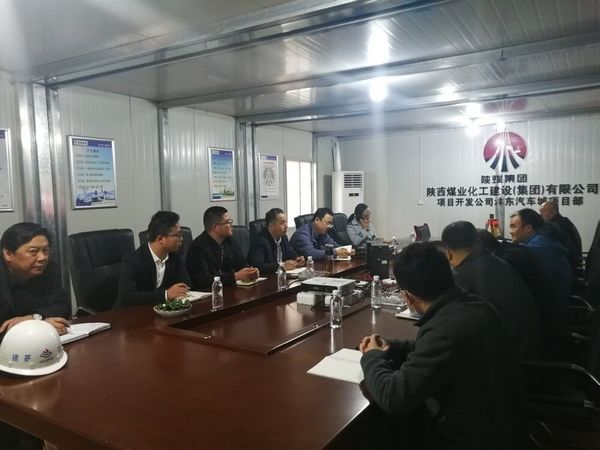 陕煤建设天工公司施工的沣东汽车城地下室地基与基础顺利通过验收