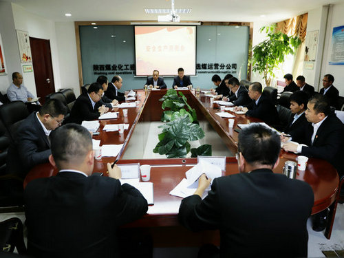 陕煤建设洗选煤运营公司:同心共谱“安全曲”