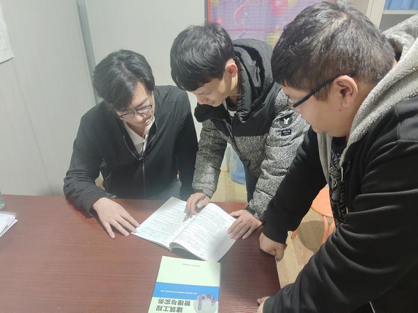 陕煤建设韩城分公司土建四项目部加速“学习型党支部”创建进程