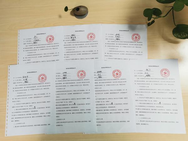 陕煤建设韩城分公司土建二项目部：党员与职工结对帮带，提升项目部“精气神”