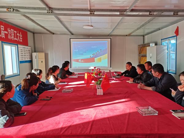 陕煤建设韩城分公司：陕煤集团新版《企业文化手册》学习贯彻火热进行中