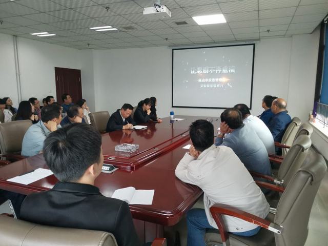 设计研究院:开展安全警示教育 增强职工安全意识