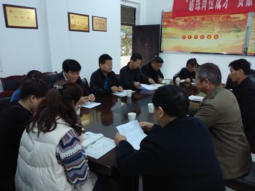 陕煤建设铜煤公司安装项目部党支部积极组织学习《业文化手册》