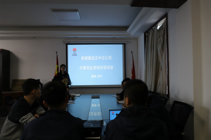 陕煤建设汉中分公司搭梯子 压担子 构建青年人才培养机制