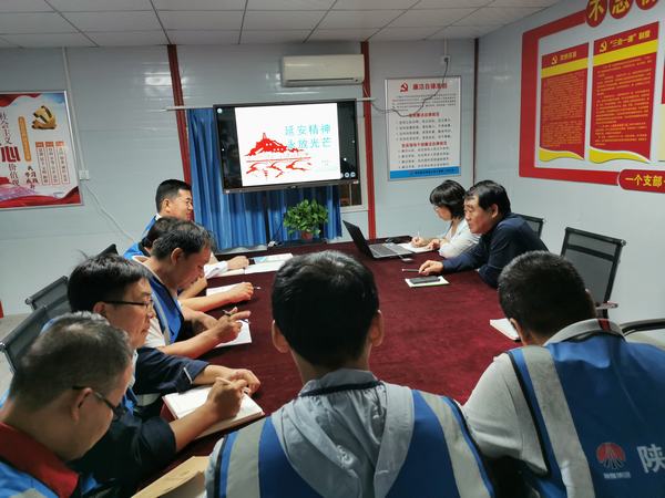 陕煤建设韩城分公司领导班子走基层讲党课提士气聚人心