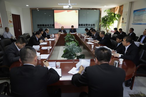 陕煤建设洗选煤运营公司:提前一个季度超额完成全年指标任务