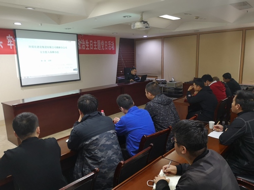 陕煤建设路桥分公司开展“安全小课堂”活动