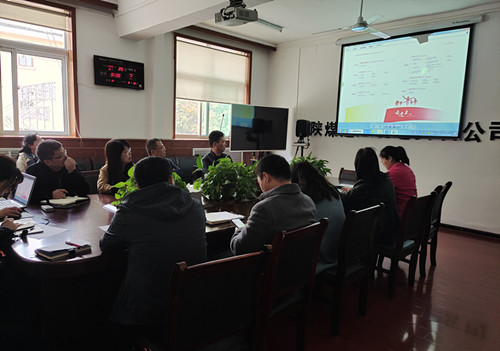 陕煤建设机电安装公司认真落实陕煤集团《企业文化手册》