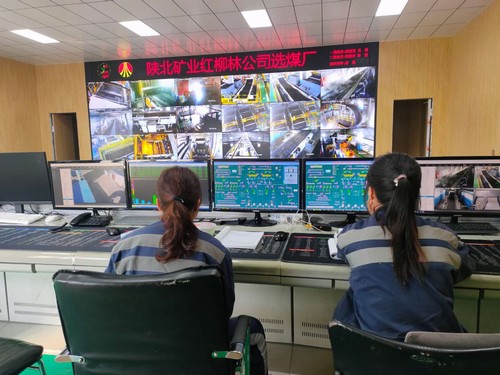 陕煤建设洗选煤运营公司红柳林洗煤厂项目部：全面启动自动化洗煤厂建设