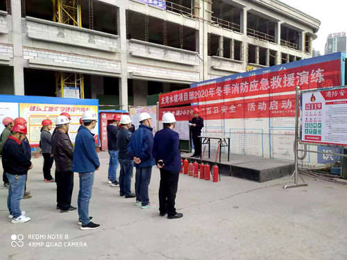 陕煤建设公司:消防演练坚持做 安全意识记心间