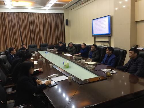 陕煤建设召开EPC及PPP项目管理对标座谈会