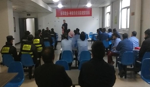 陕煤建设公司:神南华府物业以培训+演练提高消防实战能力