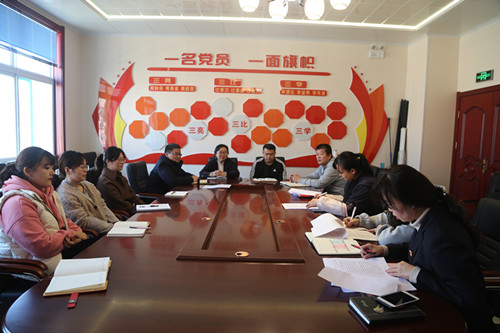 陕煤建设机电安装公司认真学习党的十九届五中全会精神