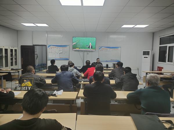 陕煤建设洗选煤运营公司开展智能化运营专项培训