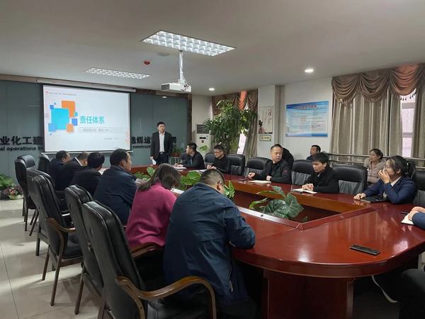 陕煤建设洗选煤运营公司开展机关内部培训活动