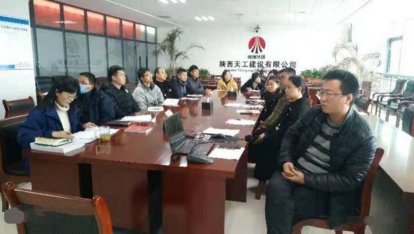 陕煤建设天工公司中肯吸纳人才夯实公司软实力