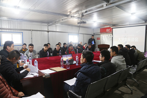 倾听“新”声  共助成长