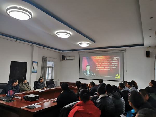 陕煤建设设备租赁中心认真学习习近平关于安全生产重要论述筑牢安全生产思想防线