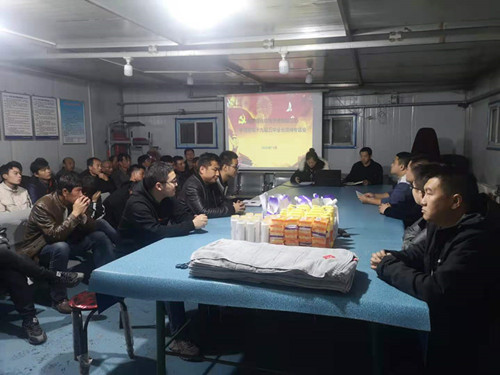 陕煤建设机电安装公司：感受中国精神，坚定初心使命