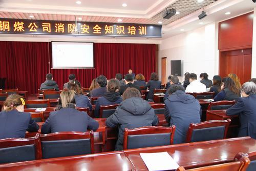 铜煤公司开展消防疏散灭火演练为职工筑起一道“防火墙”