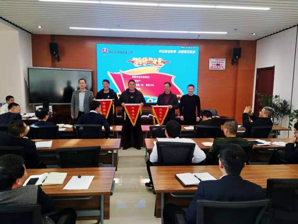 陕煤建设澄合分公司第二机电安装队多措并举强化安全管理再获榆北小保当奖励