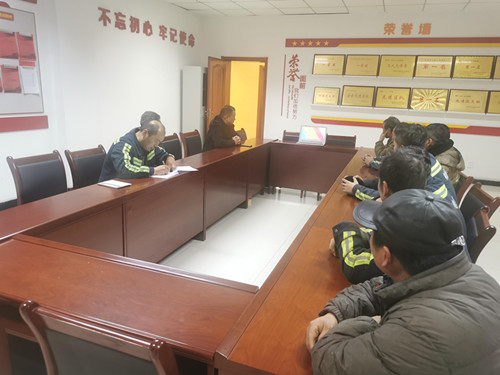 陕煤建设机电安装公司掀起学习法律法规热潮