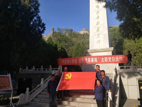 陕煤建设韩城分公司土建九项目部:激发基层党建活力 打造坚强战斗堡垒