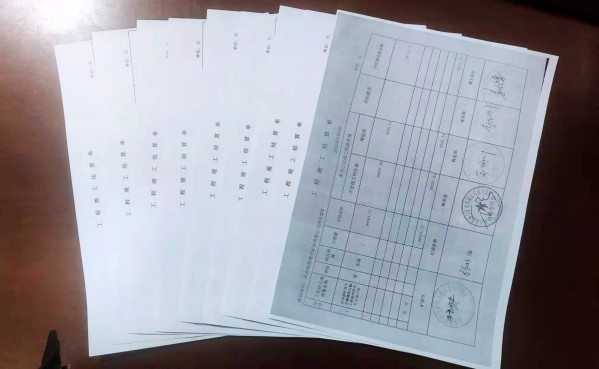 陕煤建设澄合分公司第一机电安装队收口打结全力抓好竣工结算