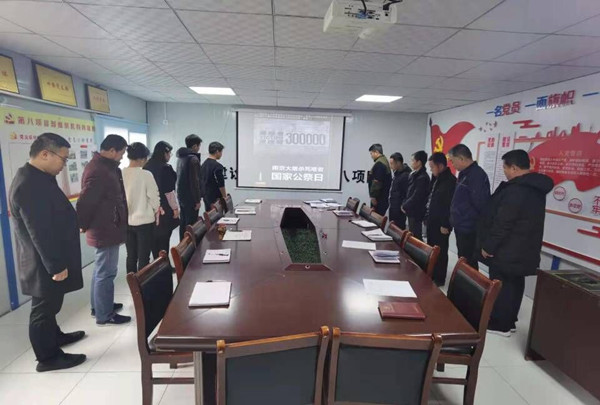 陕煤建设澄合分公司各单位“国家公祭日”展开爱国主义教育