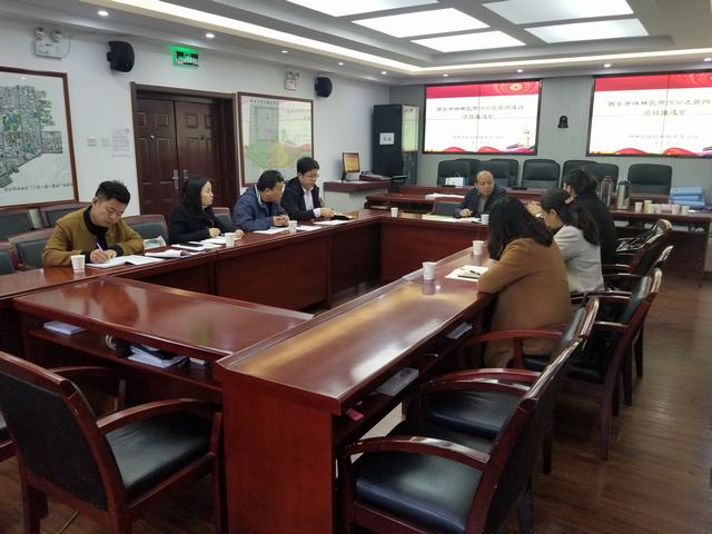 西安市碑林区雨污分流改造项目施工图设计圆满结束