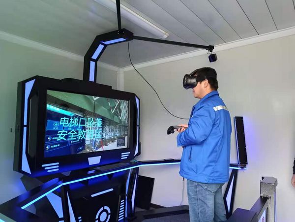 陕煤建设天工公司天工十五部“VR+安全生产”体验活动正在进行