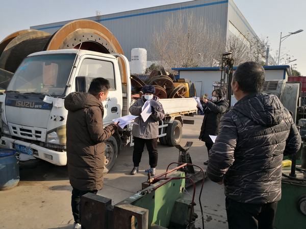 陕煤建设设备租赁中心认真开展2020年设备盘点工作