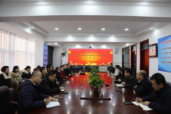 陕煤建设韩城分公司温馨“欢送会”让退休不在静“悄悄”