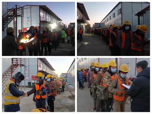 陕煤建设铜煤公司第十六项目部扎实巩固疫情防控战斗堡垒，坚决打赢防疫攻坚战