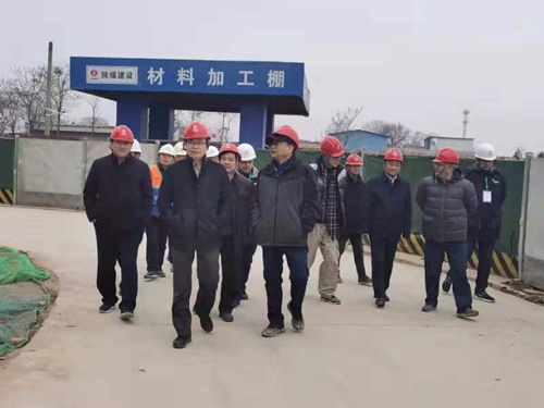 陕西省第十一届政协秘书长姚增战莅临中储粮项目部参观检查指导工