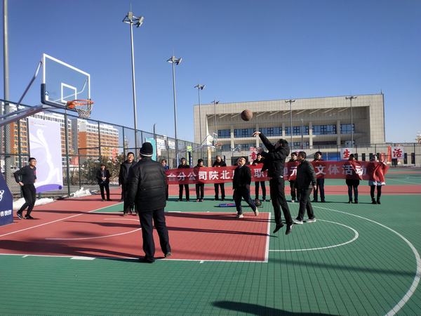 陕煤建设澄合分公司分片区开展迎庆“元旦”活动