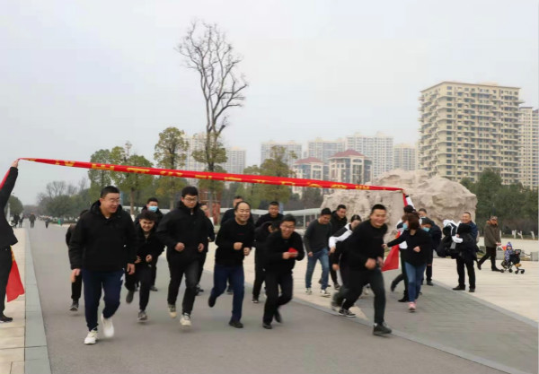 汉中分公司举办冬季职工“庆元旦”越野赛活动