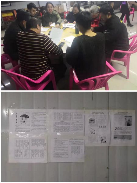 陕煤建设天工公司基层项目部“安全法小测试+绿色文明施工”完美收官