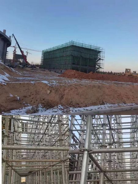 陕煤建设天工公司土建十七部顺利完成四项超危大工程迎新年