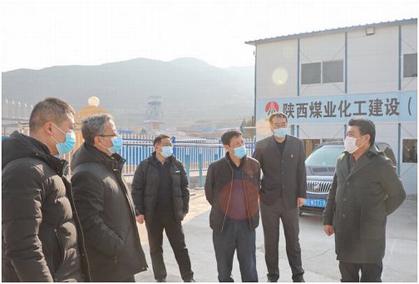 韩城矿业公司领导莅临陕煤建设矿建二公司王峰项目部检查指导疫情防控工作