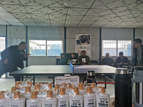 陕煤建设机电安装公司举办迎元旦乒乓球比赛