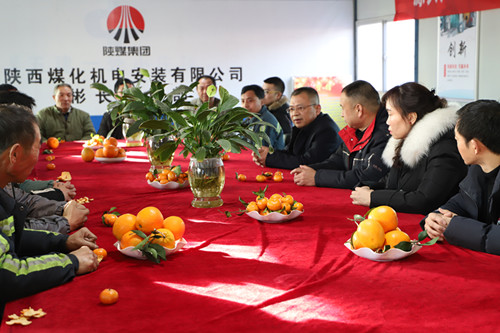 陕煤建设机电安装公司:节日慰问暖人心