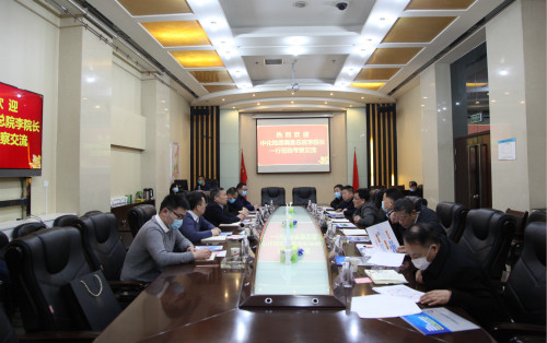 中化地质调查总院李文涛一行到陕煤建设考察交流