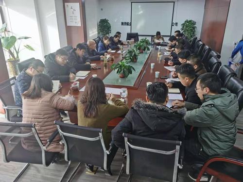 陕煤建设咸阳分公司开展“我为公司发展建言献策”座谈活动