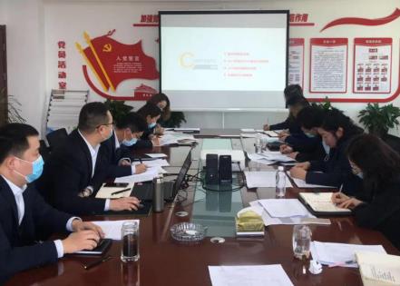 绿宇公司：学习2020年《安全生产法》修正案