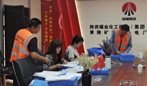 陕煤建设路桥分公司“一针一线”夯实物资管理基础