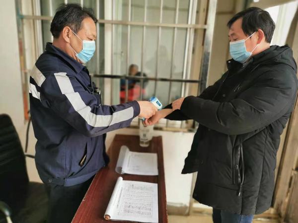 陕煤建设洗选煤运营公司澄合山阳运营项目部：筑牢疫情防控安全防线