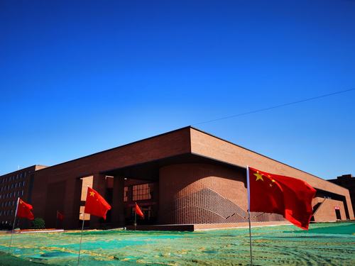 雄关漫道从头越  凝心聚力谱新章