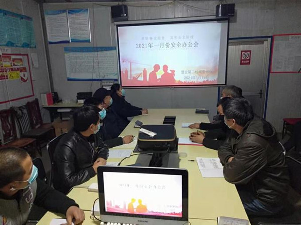 陕煤建设澄合分公司第二机电安装队把好疫情防控关 织密安全生产网